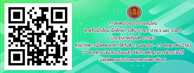 %e0%b8%81%e0%b8%b2%e0%b8%a3%e0%b8%a5%e0%b8%87%e0%b8%97%e0%b8%b0%e0%b9%80%e0%b8%9a%e0%b8%b5%e0%b8%a2%e0%b8%99%e0%b8%a3%e0%b8%b0%e0%b8%9a%e0%b8%9a%e0%b8%ad%e0%b8%ad%e0%b8%99%e0%b9%84%e0%b8%a5%e0%b8%99