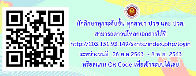%e0%b8%81%e0%b8%b2%e0%b8%a3%e0%b8%a5%e0%b8%87%e0%b8%97%e0%b8%b0%e0%b9%80%e0%b8%9a%e0%b8%b5%e0%b8%a2%e0%b8%99%e0%b8%9b%e0%b8%a3%e0%b8%b0%e0%b8%88%e0%b8%b3%e0%b8%a0%e0%b8%b2%e0%b8%84%e0%b9%80%e0%b8%a3